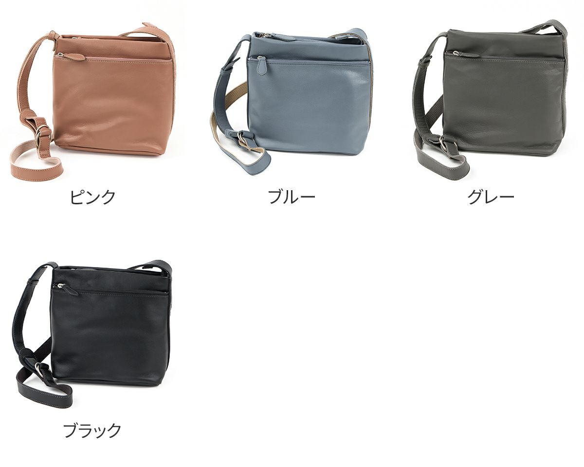 Dakota ダコタ ラポールレイン ショルダーバッグ 1034821