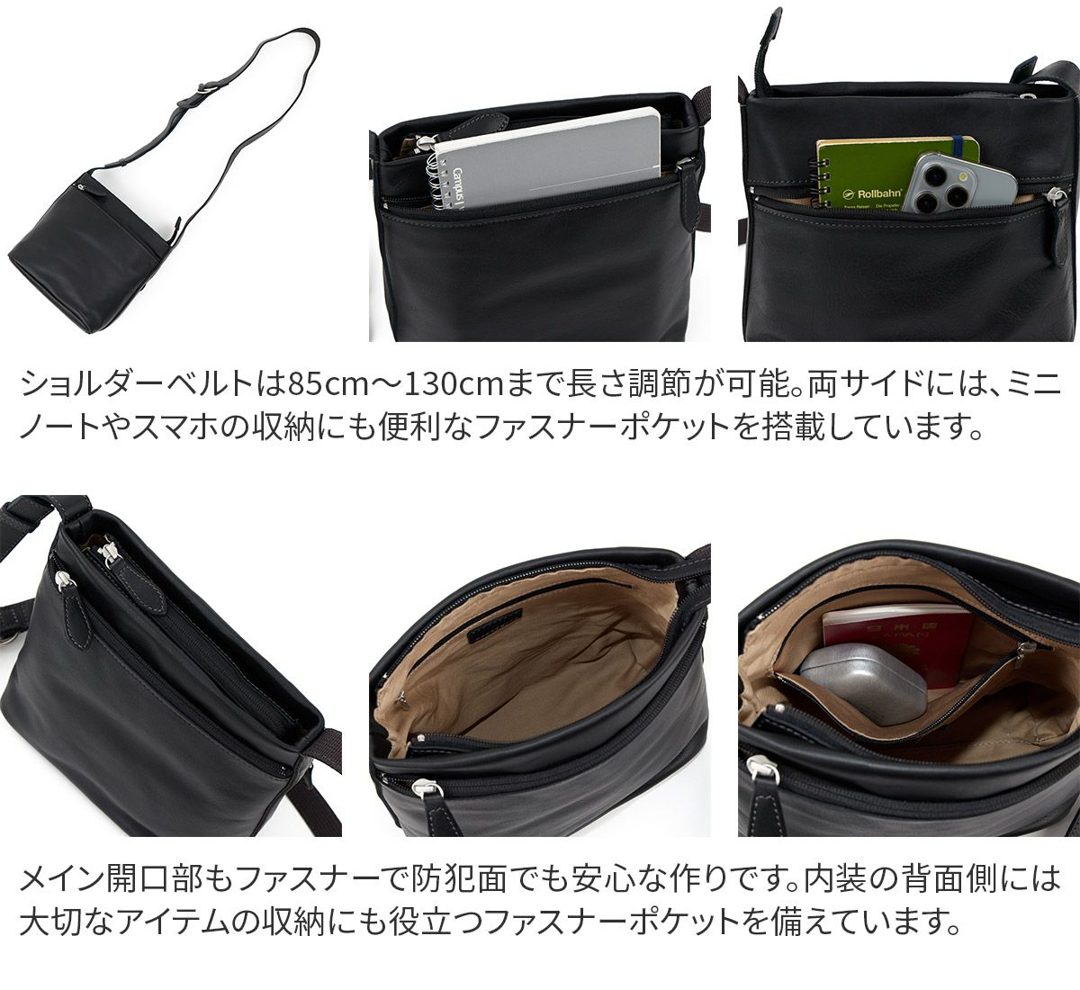 Dakota ダコタ ラポールレイン ショルダーバッグ 1034821