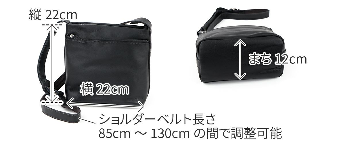 Dakota ダコタ ラポールレイン ショルダーバッグ 1034821