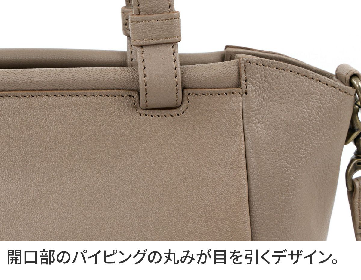 Dakota ダコタ ムーブ 2WAYトートバッグ 1034830