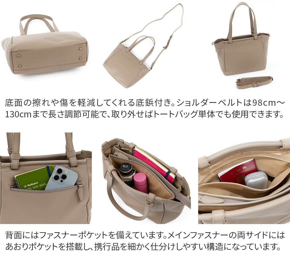 Dakota ダコタ ムーブ 2WAYトートバッグ 1034830