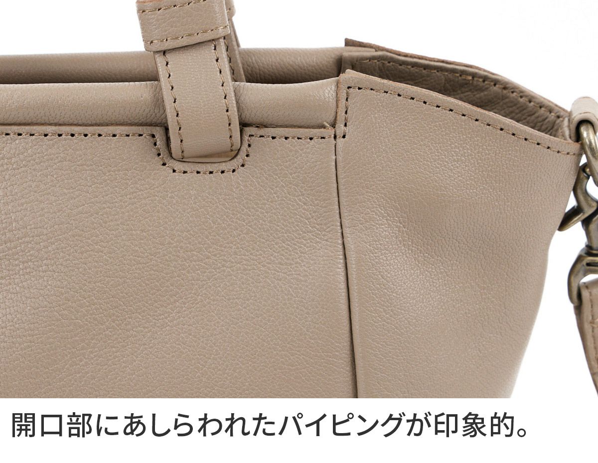 Dakota ダコタ ムーブ 2WAYトートバッグ 1034831