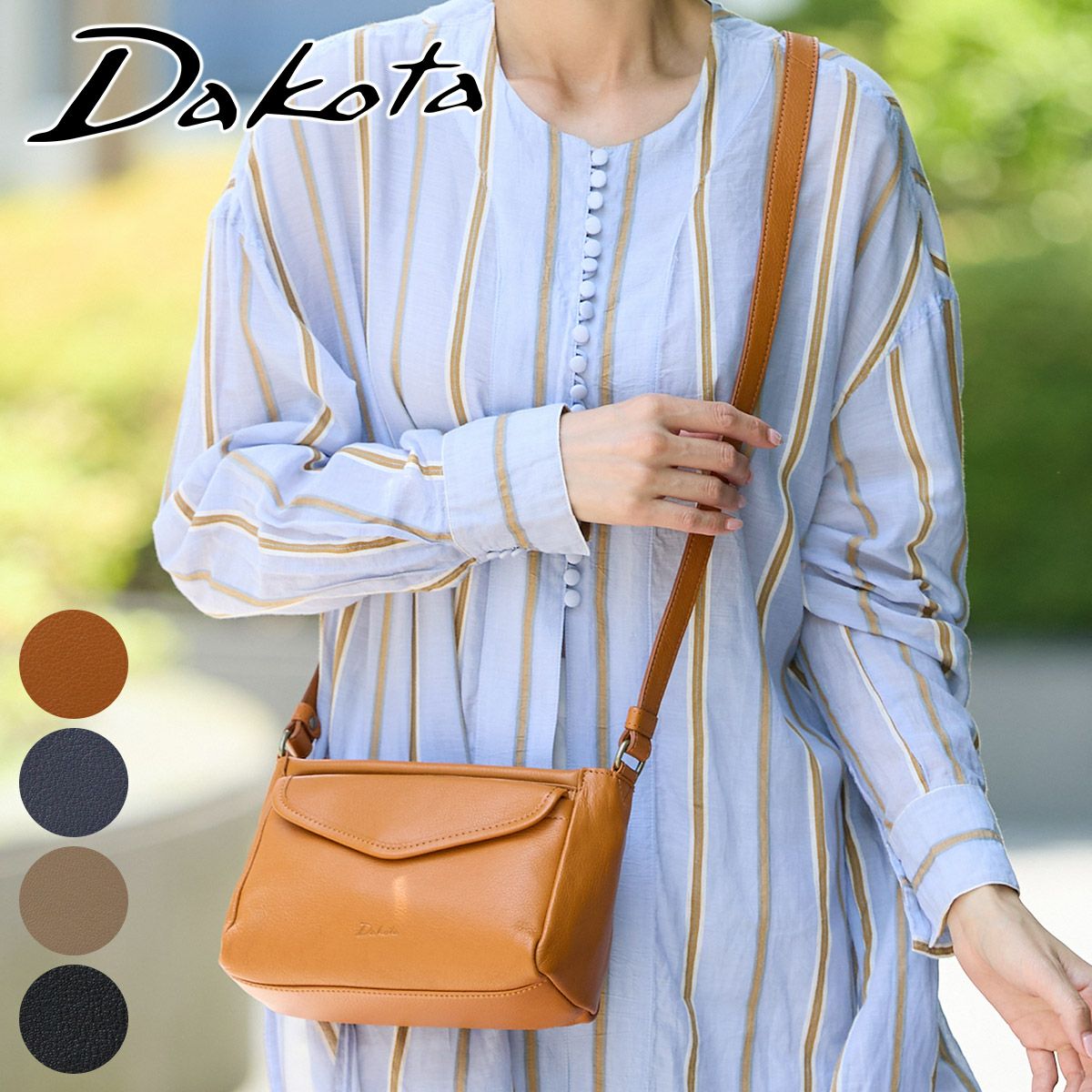 Dakota ダコタ ムーブ ショルダーバッグ 1034832
