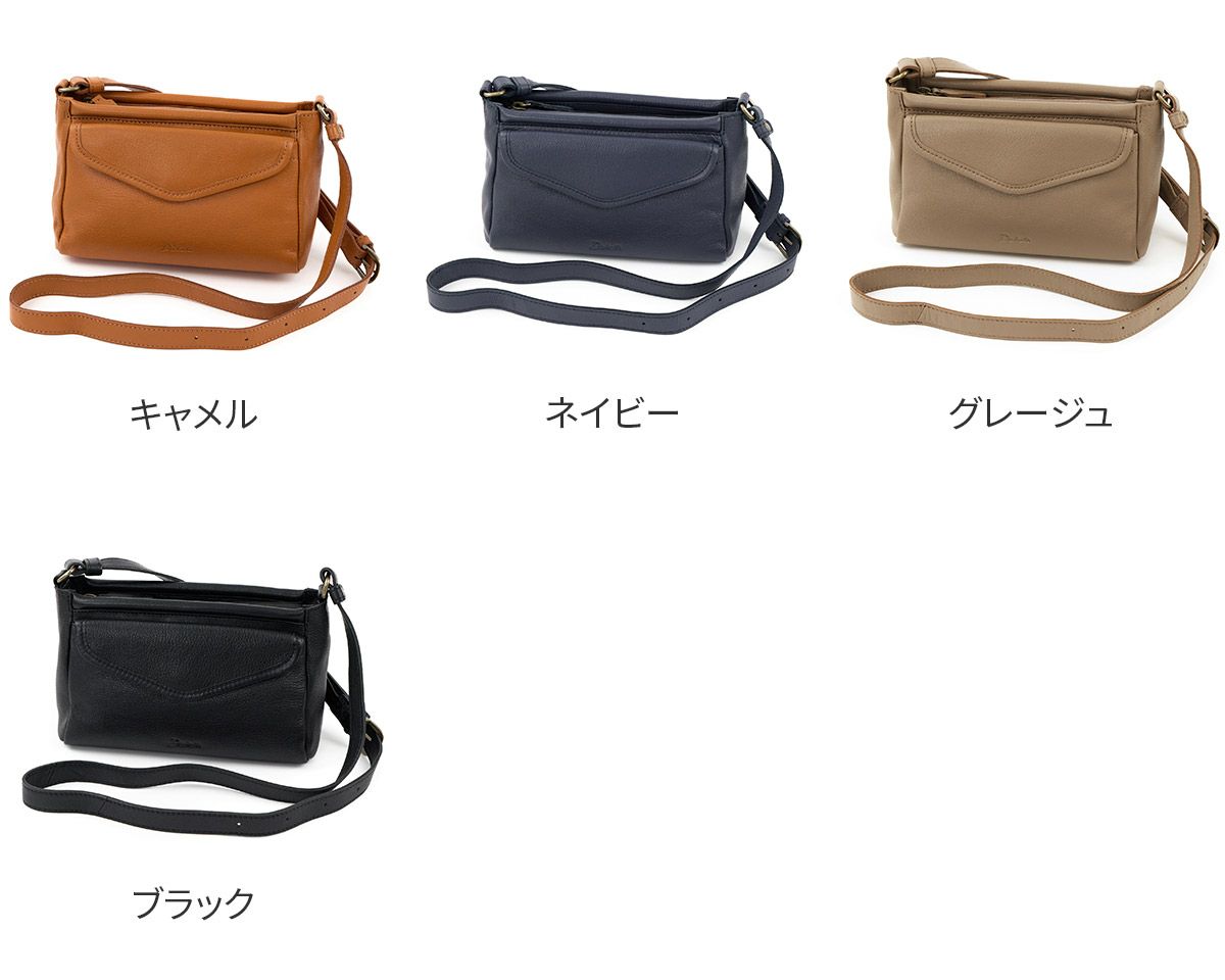 Dakota ダコタ ムーブ ショルダーバッグ 1034832