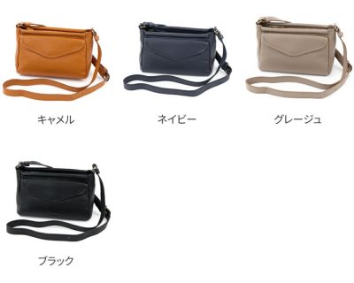 Dakota ダコタ ムーブ ショルダーバッグ 1034832