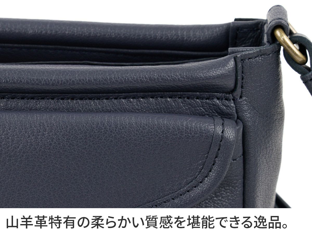 Dakota ダコタ ムーブ ショルダーバッグ 1034832