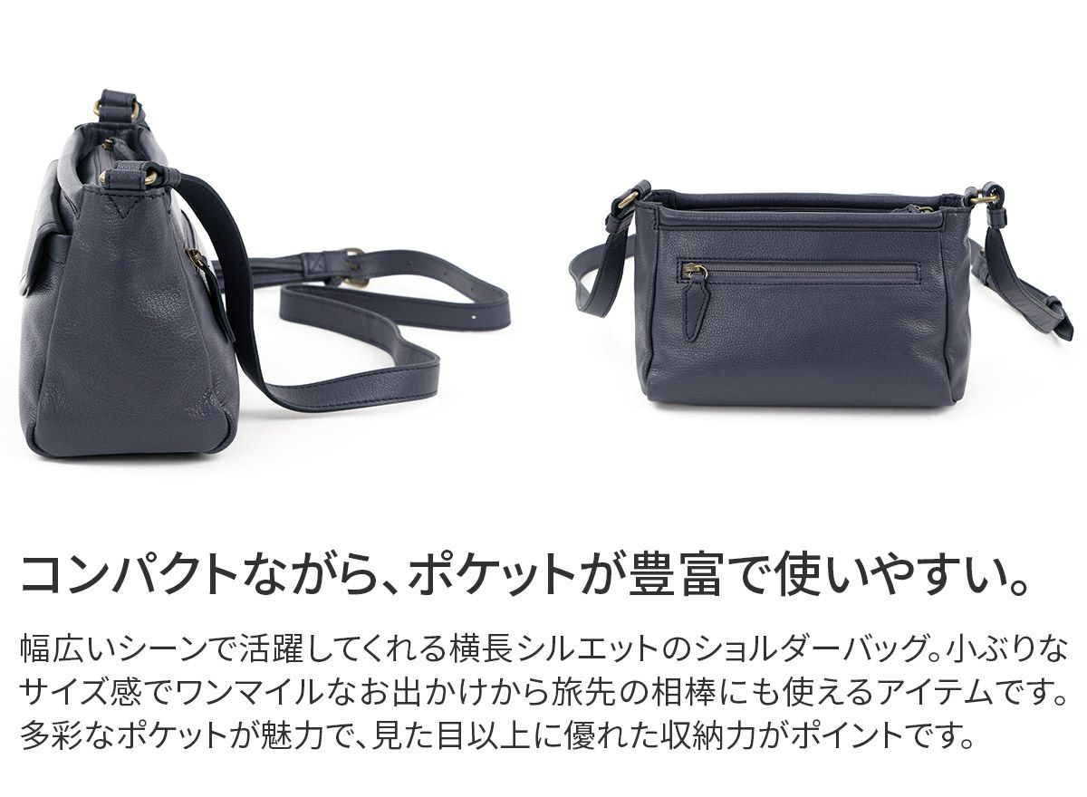 Dakota ダコタ ムーブ ショルダーバッグ 1034832