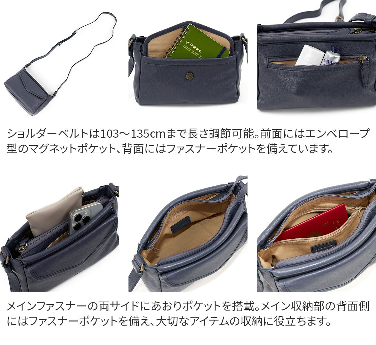 Dakota ダコタ ムーブ ショルダーバッグ 1034832
