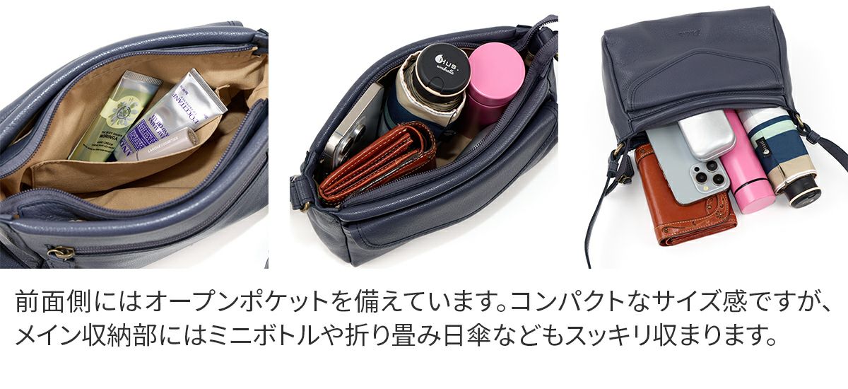 Dakota ダコタ ムーブ ショルダーバッグ 1034832