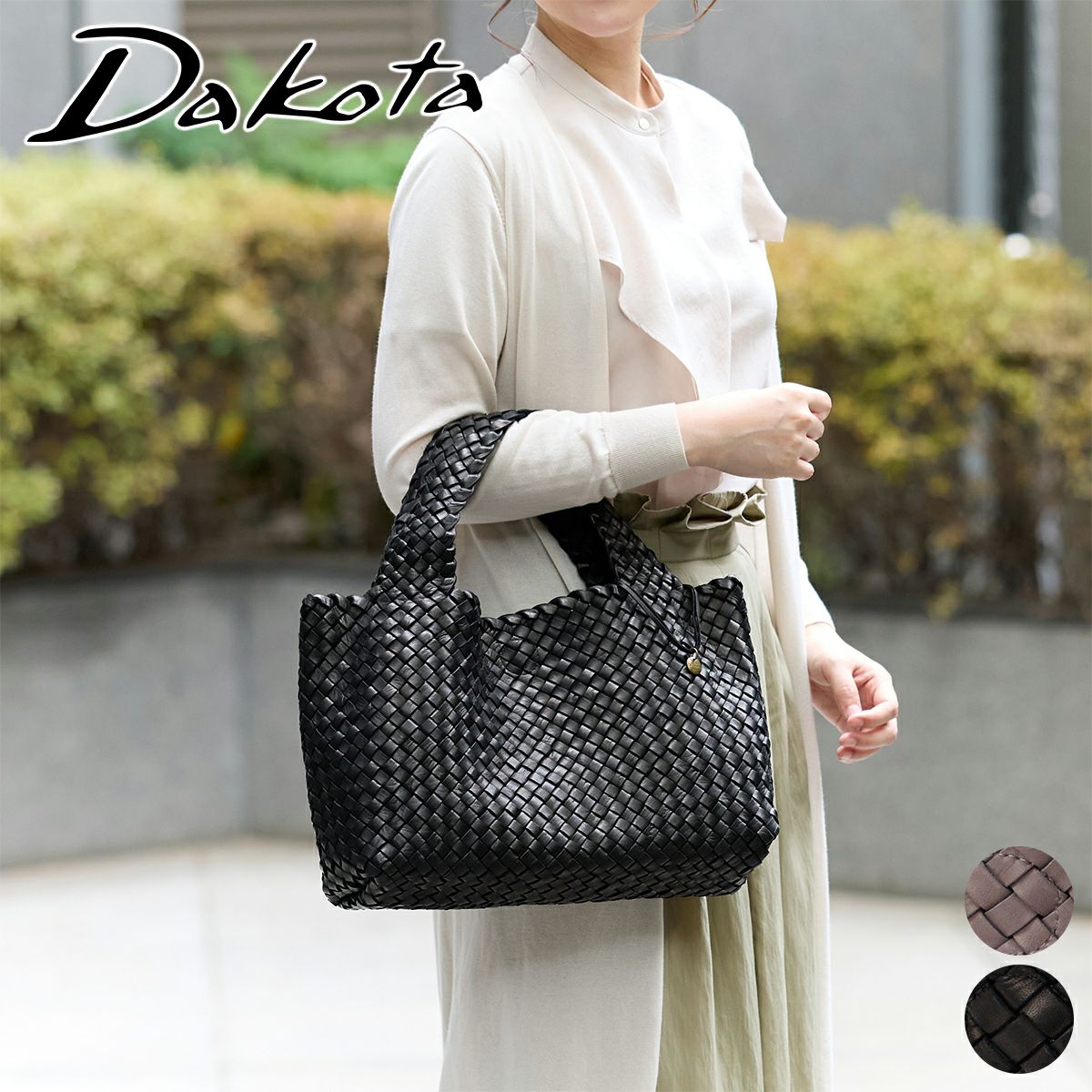 Dakota ダコタ モルビド トートバッグ 1601380