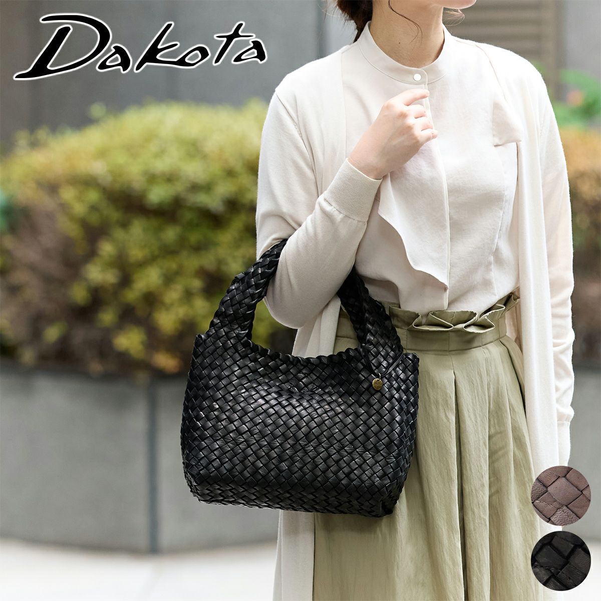 Dakota ダコタ モルビド トートバッグ 1601381