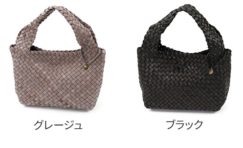 Dakota ダコタ モルビド トートバッグ 1601381