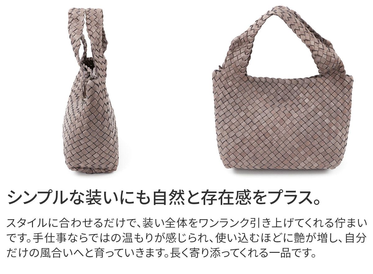 Dakota ダコタ モルビド トートバッグ 1601381