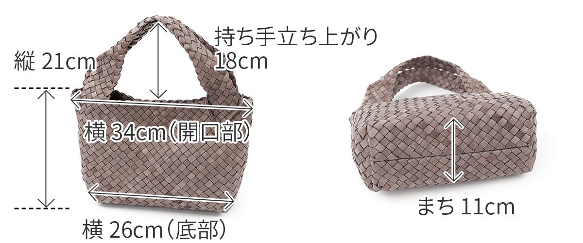 Dakota ダコタ モルビド トートバッグ 1601381