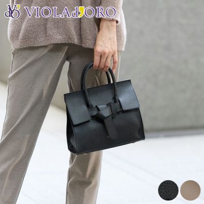VIOLAd'ORO ヴィオラドーロ TRERO トレロ Wフェイスベルトトートバッグ V-1514