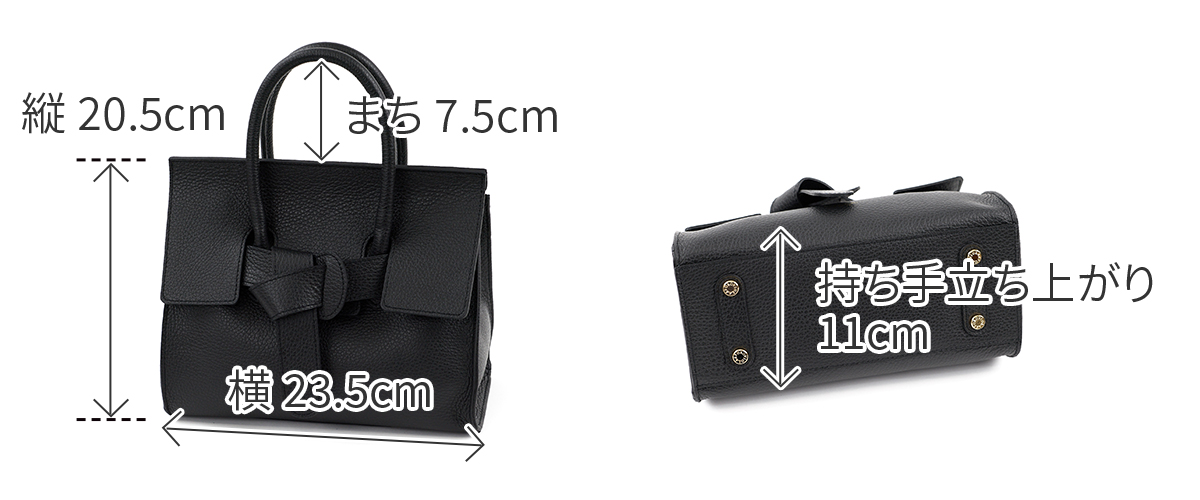 VIOLAd'ORO ヴィオラドーロ TRERO トレロ Wフェイスベルトトートバッグ V-1514