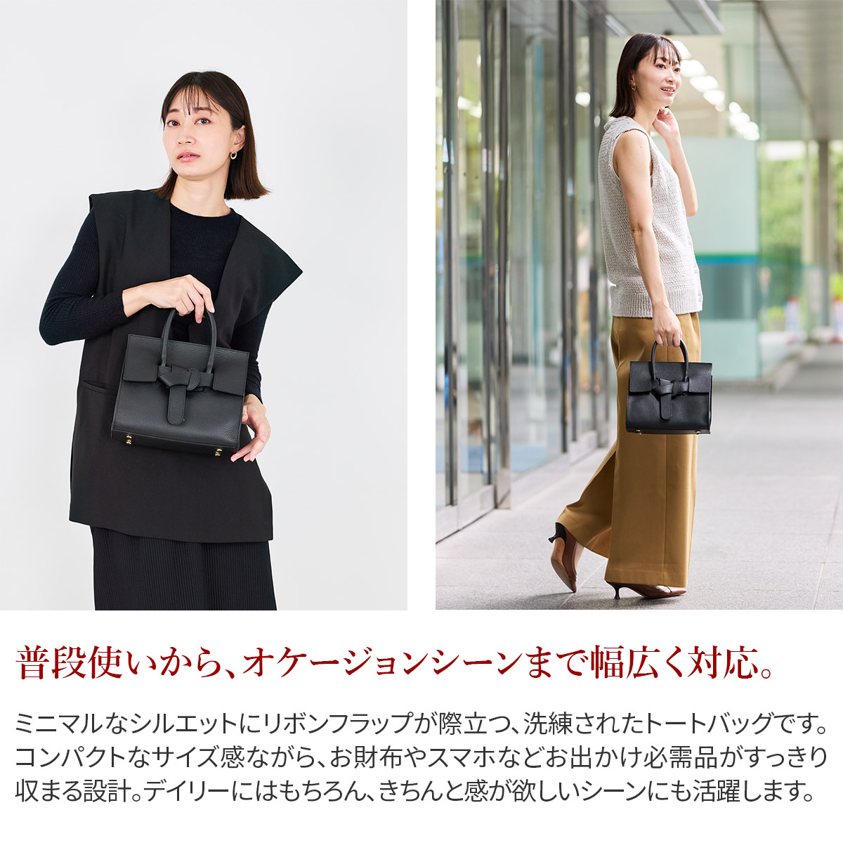 VIOLAd'ORO ヴィオラドーロ TRERO トレロ Wフェイスベルトトートバッグ V-1514