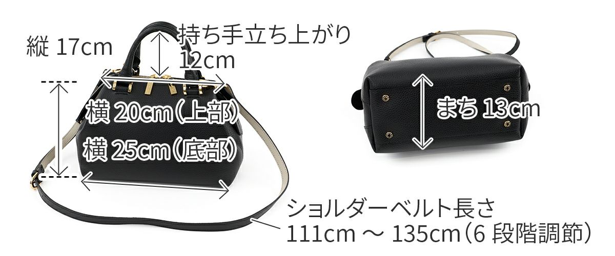 VIOLAd'ORO ヴィオラドーロ TRERO トレロ Wフェイスボストンバッグ V-1539