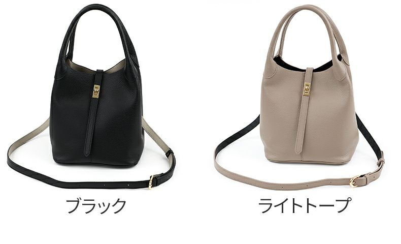 VIOLAd'ORO ヴィオラドーロ TRERO トレロ Wフェイストートバッグ V-1573