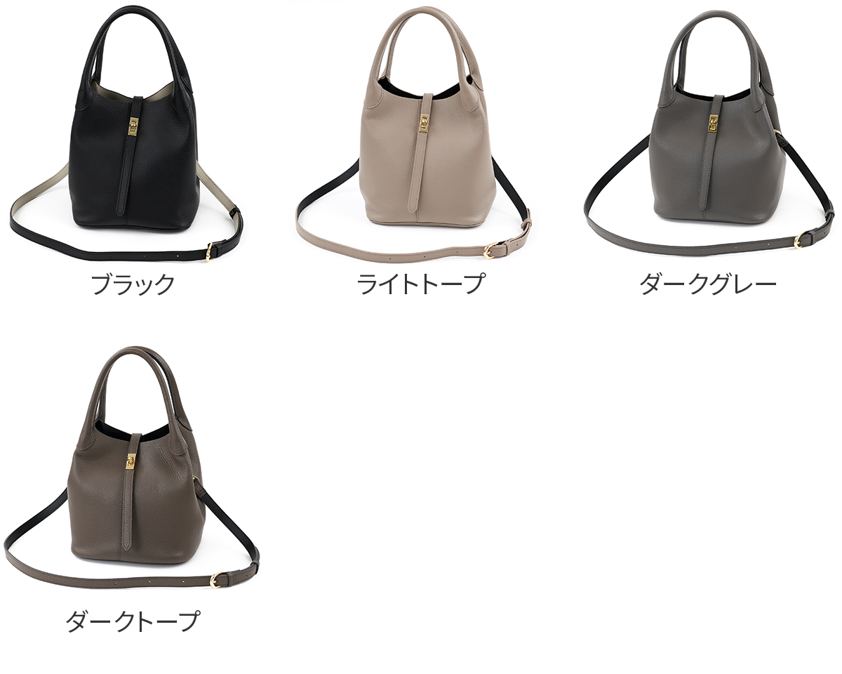 VIOLAd'ORO ヴィオラドーロ TRERO トレロ Wフェイストートバッグ V-1573