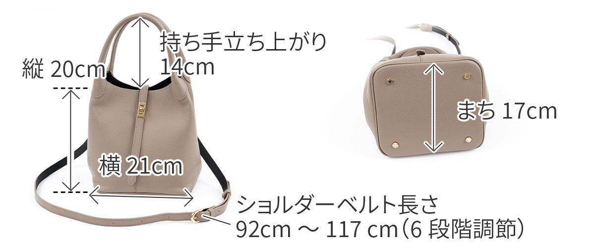 VIOLAd'ORO ヴィオラドーロ TRERO トレロ Wフェイストートバッグ V-1573