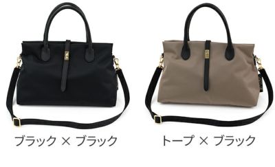 VIOLAd'ORO ヴィオラドーロ BIANCA ビアンカ 2WAYトートバッグ(S) V-2251
