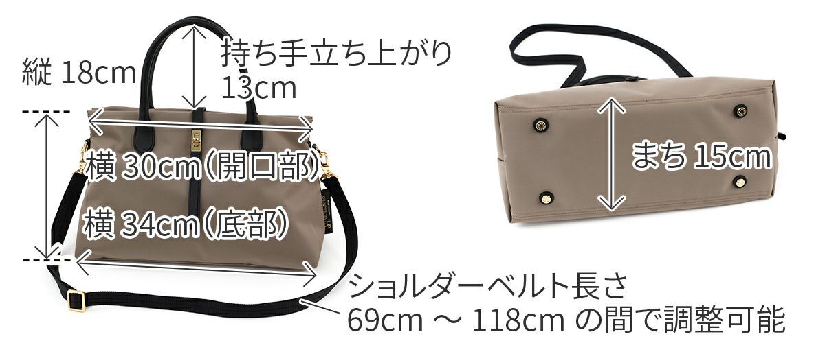 VIOLAd'ORO ヴィオラドーロ BIANCA ビアンカ 2WAYトートバッグ(S) V-2251