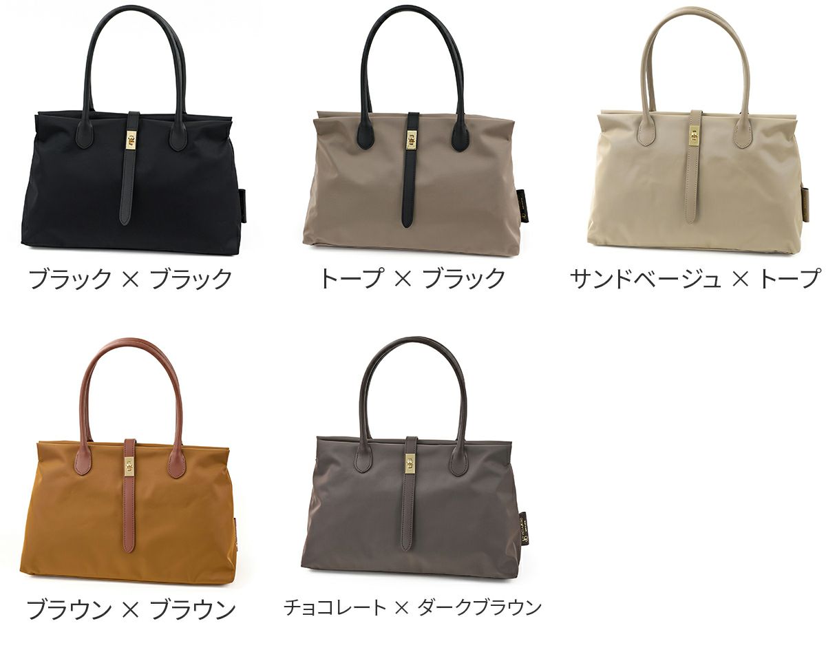 VIOLAd'ORO ヴィオラドーロ BIANCA ビアンカ トートバッグ(M) V-2261