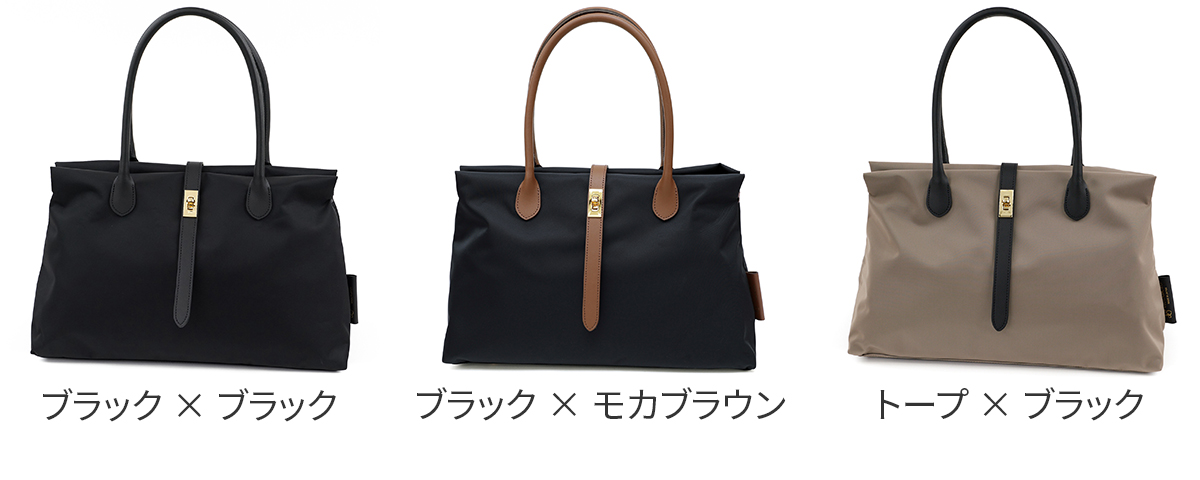 VIOLAd'ORO ヴィオラドーロ BIANCA ビアンカ トートバッグ(M) V-2261