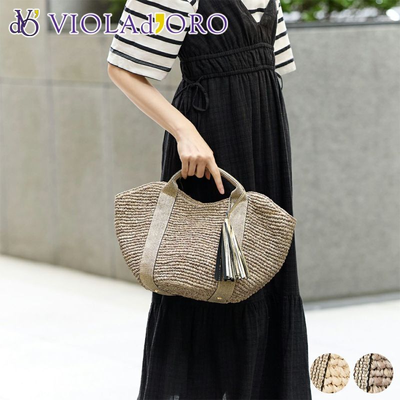 VIOLAd'ORO ヴィオラドーロ SANDRO サンドロ かごバッグ V-8087