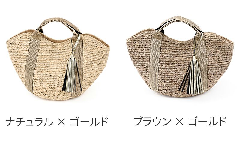 VIOLAd'ORO ヴィオラドーロ SANDRO サンドロ かごバッグ V-8087