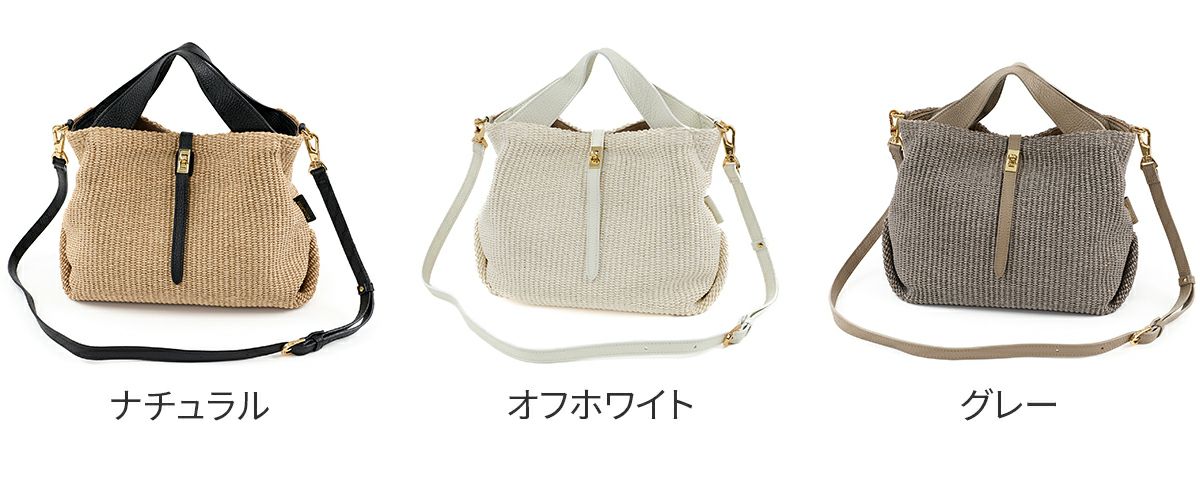 VIOLAd'ORO ヴィオラドーロ SANDRO サンドロ 2WAYトートバッグ V-8744