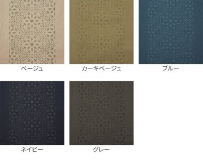 genten ゲンテン Pio ピオ バッグレインカバー 44630