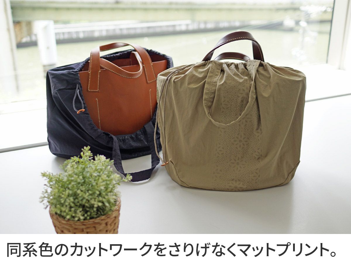 genten ゲンテン Pio ピオ バッグレインカバー 44630