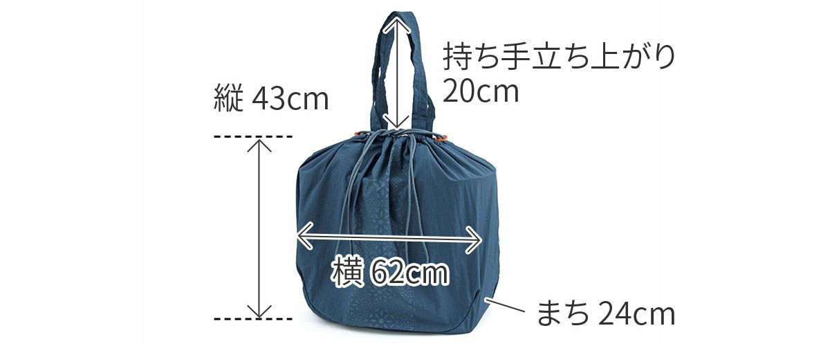 genten ゲンテン Pio ピオ バッグレインカバー 44630