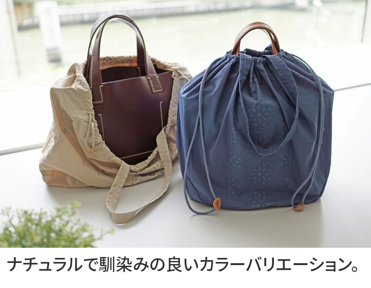 genten ゲンテン Pio ピオ バッグレインカバー 44631