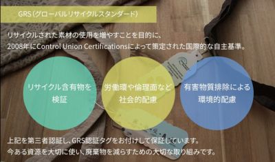 genten ゲンテン Pio ピオ バッグレインカバー 44631