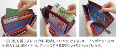 ALBERO アルベロ PIERROT ピエロ 小銭入れ付き長財布（L字ファスナー式） 6455