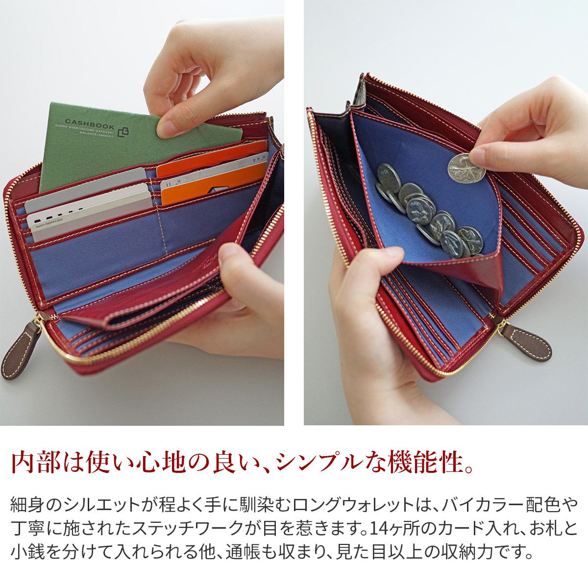 ALBERO アルベロ PIERROT ピエロ 小銭入れ付き長財布（L字ファスナー式） 6455
