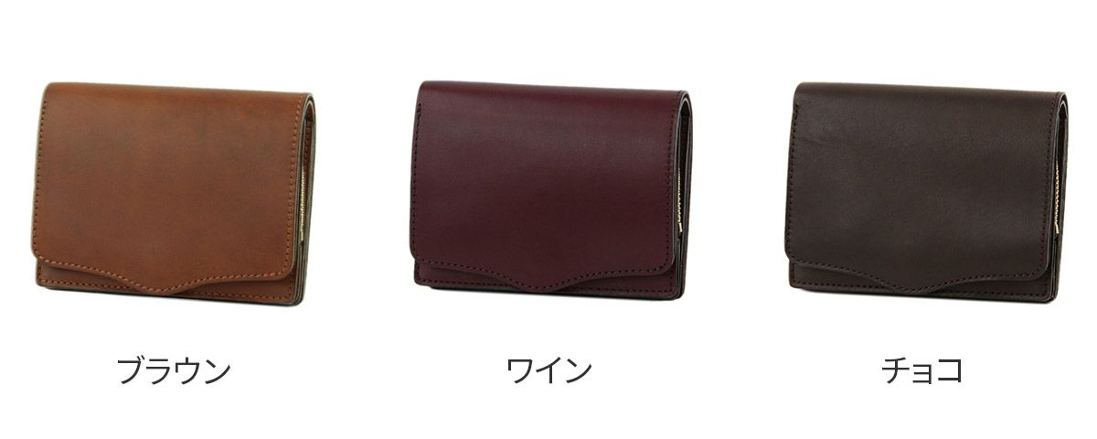 Dakota BLACK LABEL ダコタ ブラックレーベル ヒルツ 小銭入れ付き財布 0620080