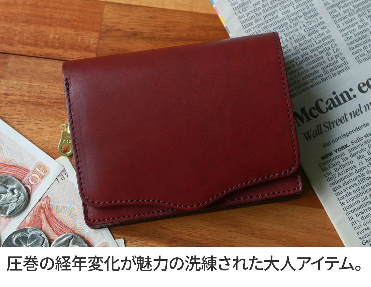 Dakota BLACK LABEL ダコタ ブラックレーベル ヒルツ 小銭入れ付き財布 0620080