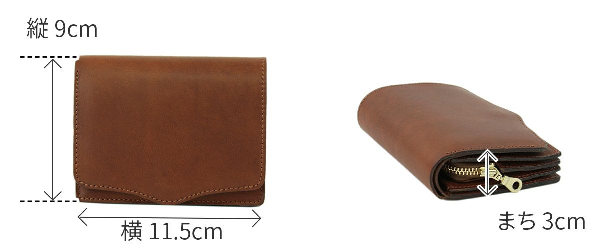 Dakota BLACK LABEL ダコタ ブラックレーベル ヒルツ 小銭入れ付き財布 0620080