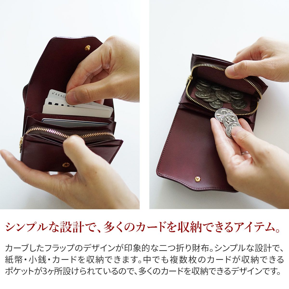 Dakota BLACK LABEL ダコタ ブラックレーベル ヒルツ 小銭入れ付き財布 0620080