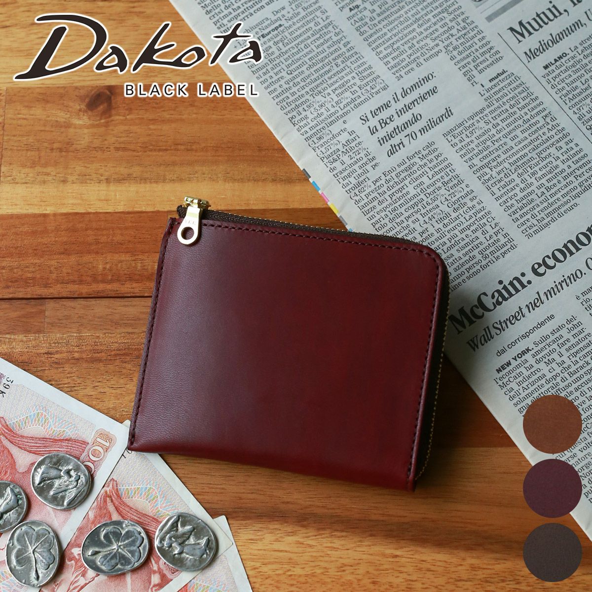 Dakota BLACK LABEL ダコタ ブラックレーベル ヒルツ 小銭入れ付き財布（L字ファスナー式） 0620081