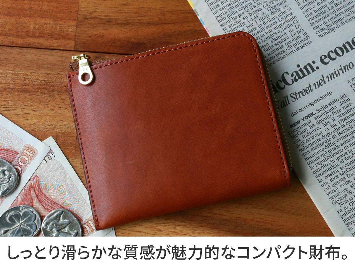 Dakota BLACK LABEL ダコタ ブラックレーベル ヒルツ 小銭入れ付き財布（L字ファスナー式） 0620081