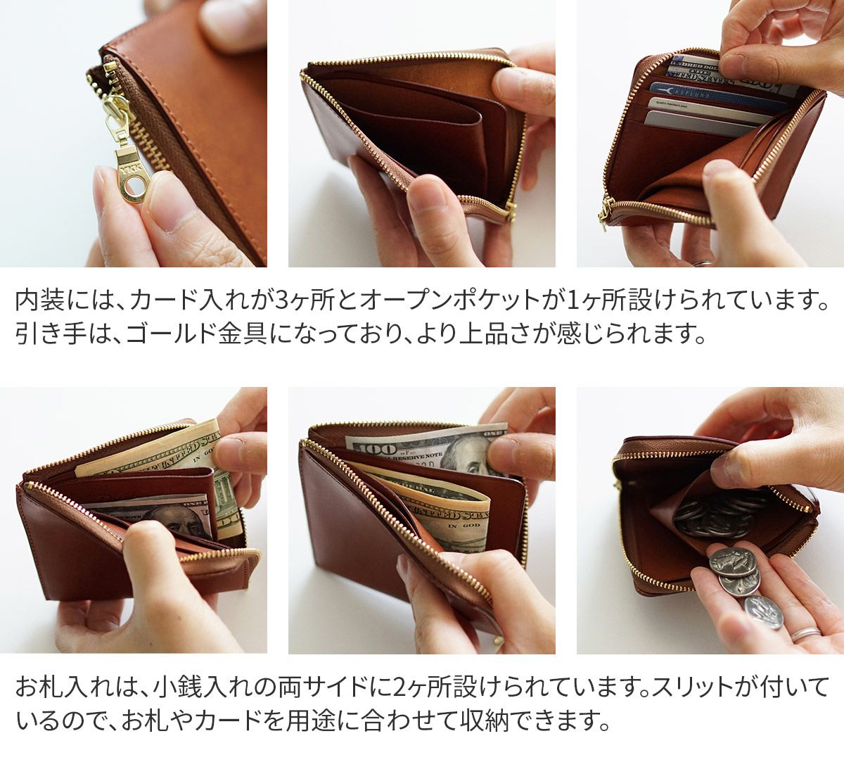 Dakota BLACK LABEL ダコタ ブラックレーベル ヒルツ 小銭入れ付き財布（L字ファスナー式） 0620081