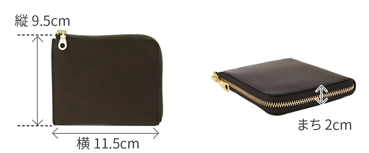 Dakota BLACK LABEL ダコタ ブラックレーベル ヒルツ 小銭入れ付き財布（L字ファスナー式） 0620081