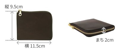 Dakota BLACK LABEL ダコタ ブラックレーベル ヒルツ 小銭入れ付き財布（L字ファスナー式） 0620081