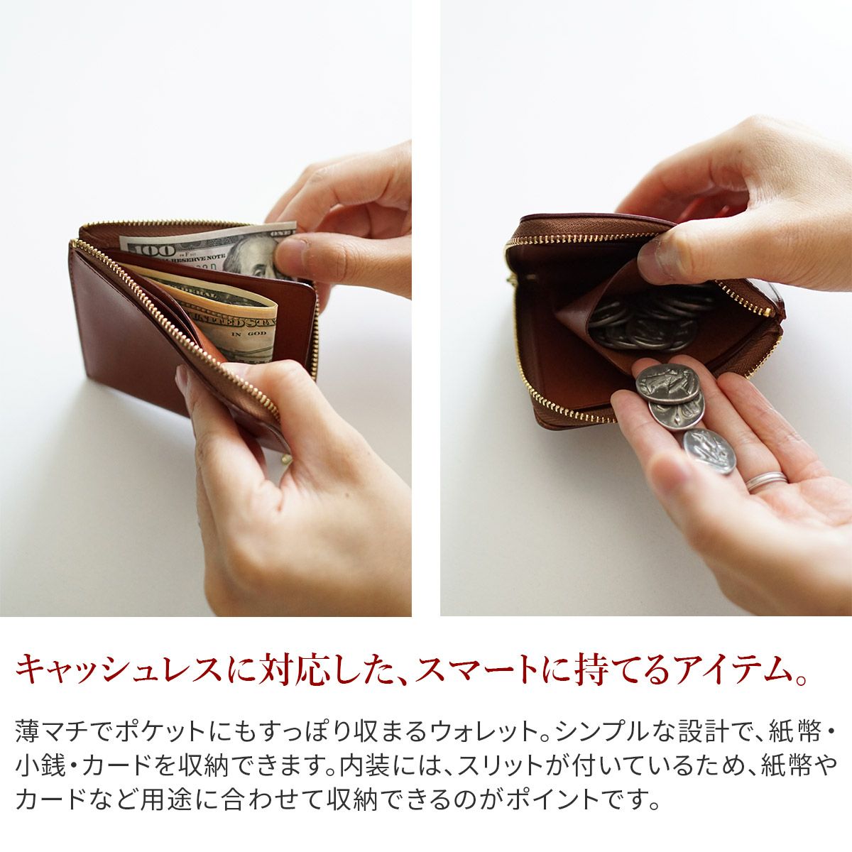 Dakota BLACK LABEL ダコタ ブラックレーベル ヒルツ 小銭入れ付き財布（L字ファスナー式） 0620081