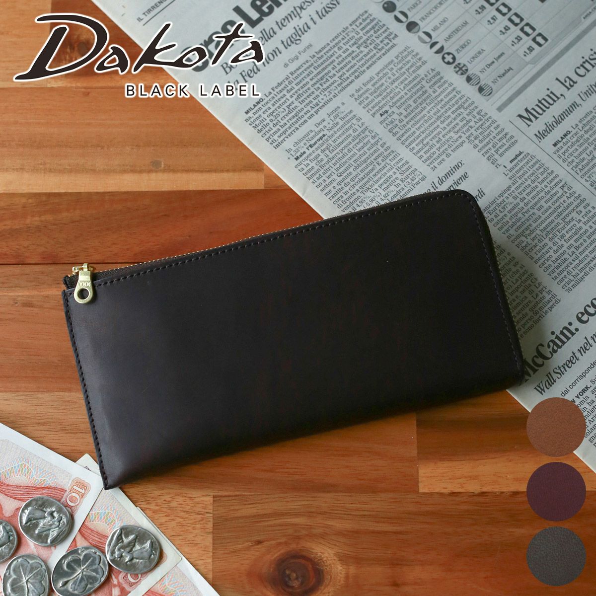 Dakota BLACK LABEL ダコタ ブラックレーベル ヒルツ 小銭入れ付き長財布（L字ファスナー式） 0620082